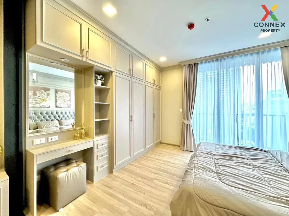 เช่าคอนโด  เอ็กซ์ที พญาไท BTS-พญาไท ถนนพญาไท เขต ราชเทวี กรุงเทพ 