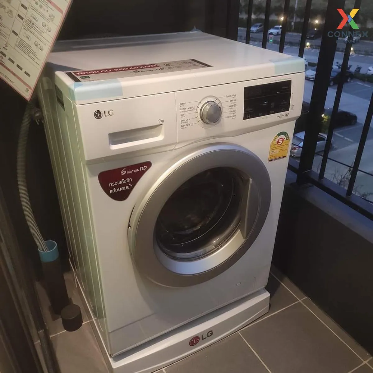 For Rent Condo , KAVE AVA , Khlong Nueng , khlong Luang , Pathum 