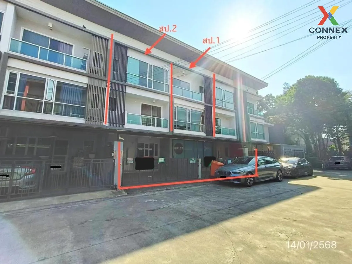 ขายโฮมออฟฟิศ  ดิ ไอบอกซ์ คลองกุ่ม เขต บึงกุ่ม กรุงเทพ CX-116599 1