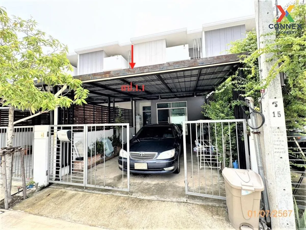 ขายทาวน์เฮ้าส์/ทาวน์โฮม  ซิตี้เซนส์ พระราม 2-ท่าข้าม  ท่าข้าม เขต ขายทาวน์เฮ้าส์/ทาวน์โฮม  ซิตี้เซนส์ พระราม 2-ท่าข้าม  ท่าข้าม เขต 1