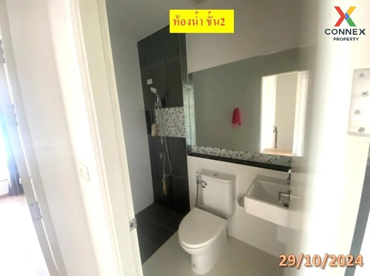 ขายทาวน์เฮ้าส์/ทาวน์โฮม  พลีโน่ สุขสวัสดิ์ 70  ทุ่งครุ เขต ทุ่งคร ขายทาวน์เฮ้าส์/ทาวน์โฮม  พลีโน่ สุขสวัสดิ์ 70  ทุ่งครุ เขต ทุ่งคร