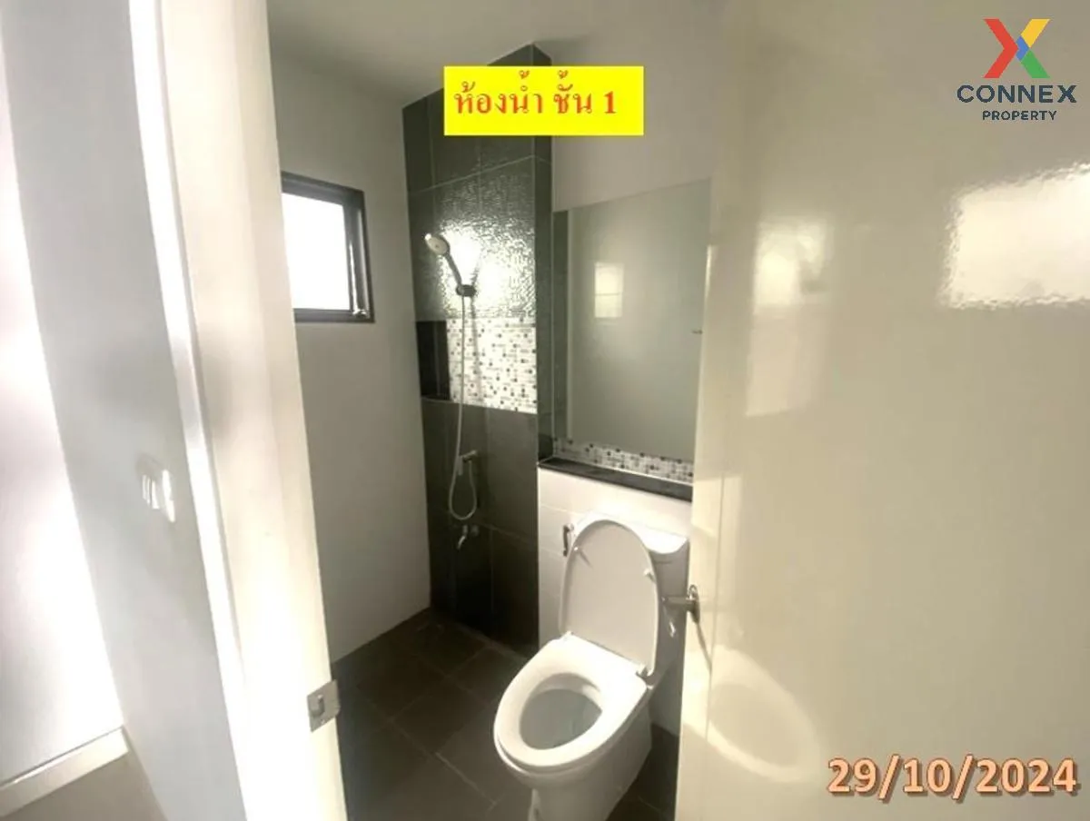 ขายทาวน์เฮ้าส์/ทาวน์โฮม  พลีโน่ สุขสวัสดิ์ 70  ทุ่งครุ เขต ทุ่งคร ขายทาวน์เฮ้าส์/ทาวน์โฮม  พลีโน่ สุขสวัสดิ์ 70  ทุ่งครุ เขต ทุ่งคร