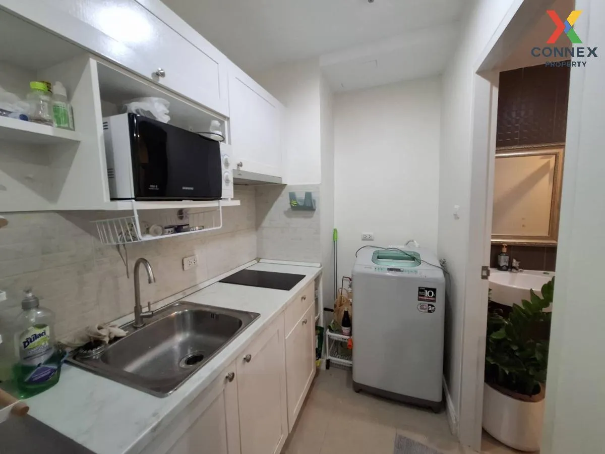 ขายคอนโด  ธนา อาร์เคเดีย MRT-บางยี่ขัน บางยี่ขัน เขต บางพลัด กรุง