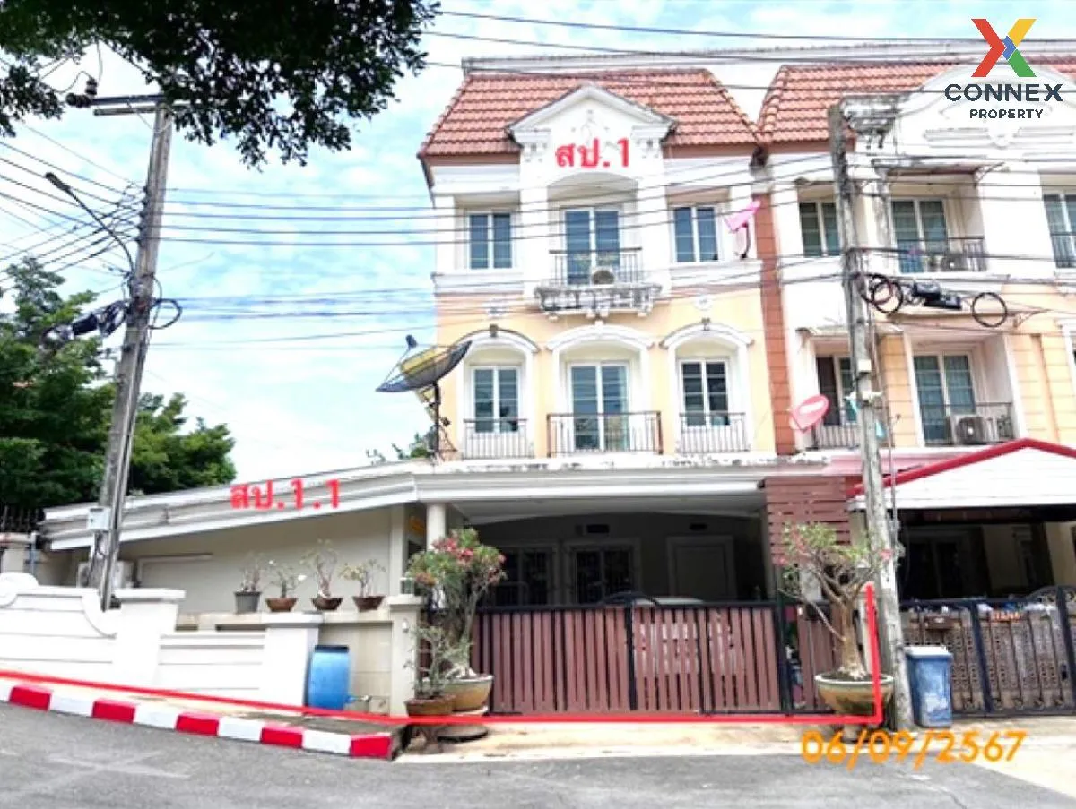 ขายทาวน์เฮ้าส์/ทาวน์โฮม  เออร์เบิน สาทร บางแวก เขต ภาษีเจริญ กรุง ขายทาวน์เฮ้าส์/ทาวน์โฮม  เออร์เบิน สาทร บางแวก เขต ภาษีเจริญ กรุง 1