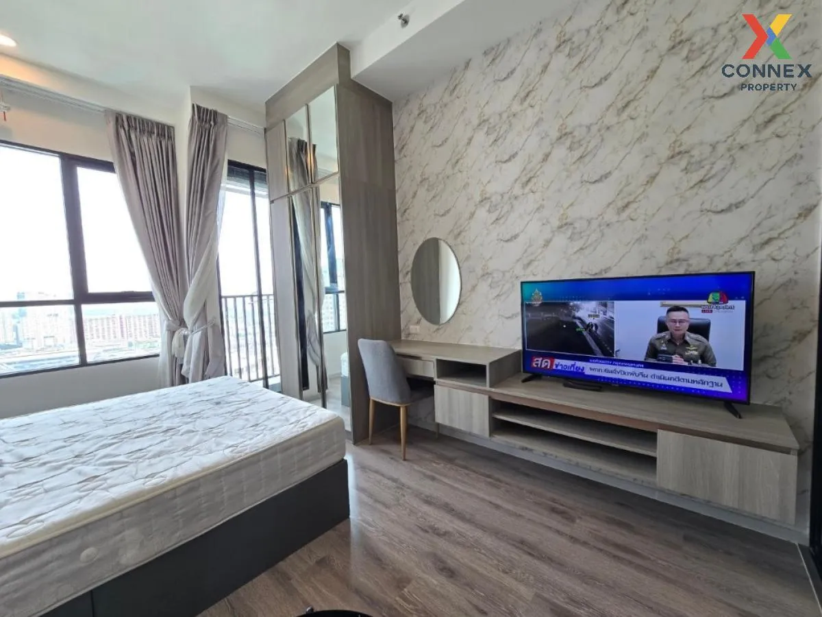 For Rent Condo , Knightsbridge Collage Ramkhamhaeng , Hua Mak , B 2