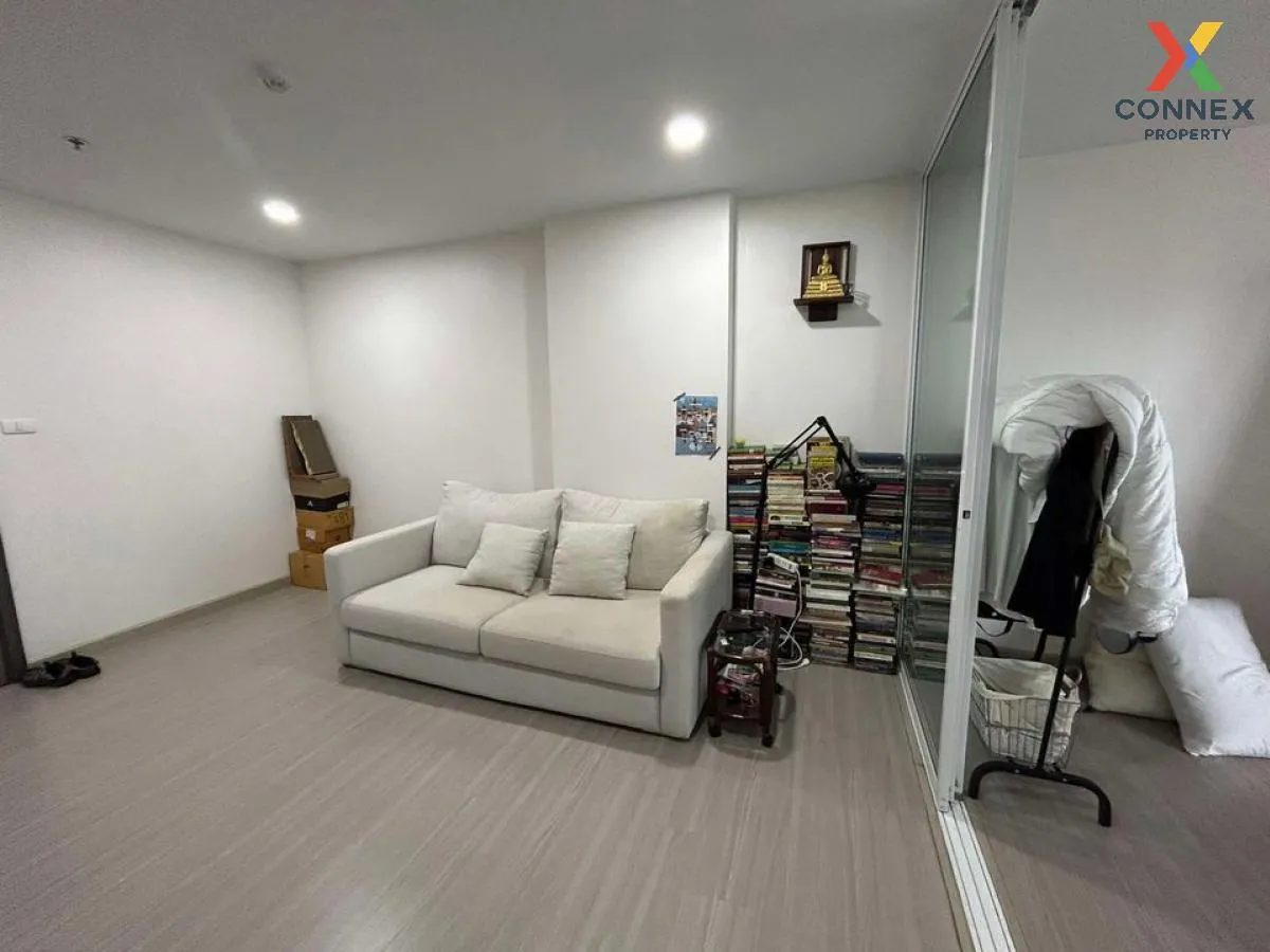 For Rent Condo , Supalai Park Yaekfaichai , MRT-Fai Chai , Bang K 1