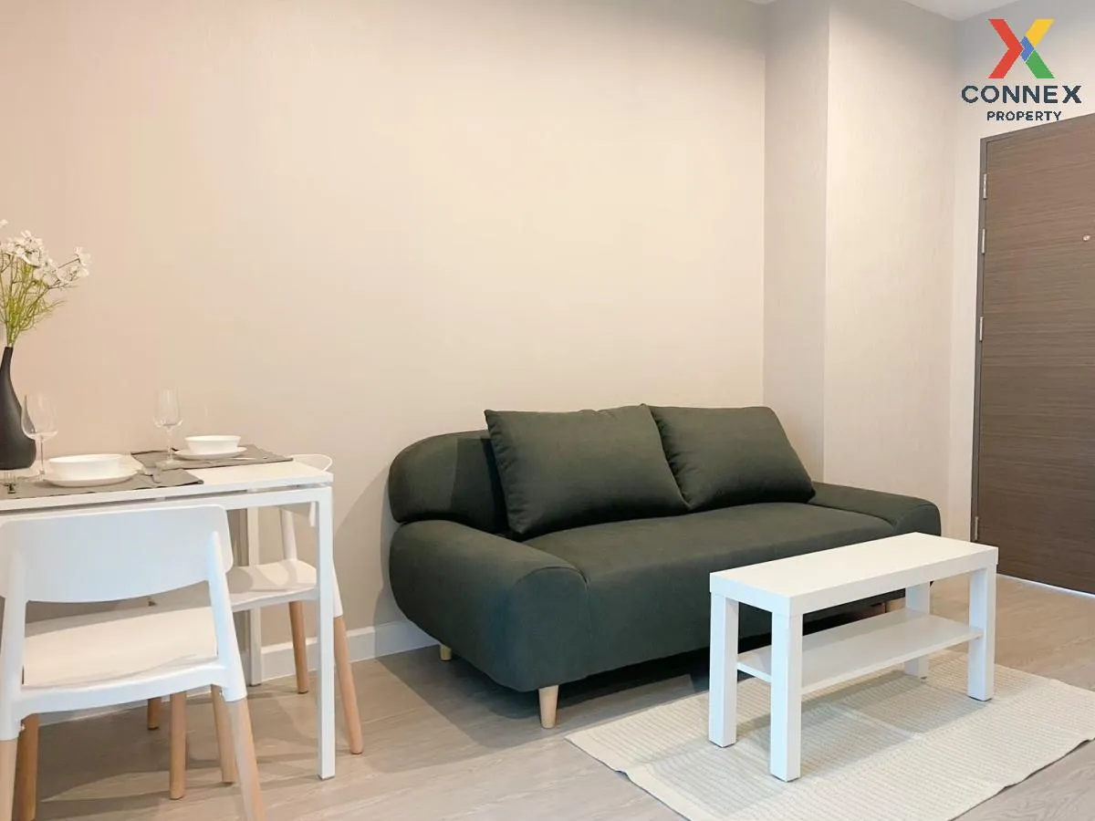 เช่าคอนโด  เมโทร สกาย ประชาชื่น  MRT-บางซ่อน วงศ์สว่าง เขต บางซื่ เช่าคอนโด  เมโทร สกาย ประชาชื่น  MRT-บางซ่อน วงศ์สว่าง เขต บางซื่ 1