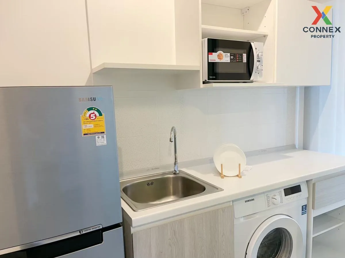 เช่าคอนโด  เมโทร สกาย ประชาชื่น  MRT-บางซ่อน วงศ์สว่าง เขต บางซื่ เช่าคอนโด  เมโทร สกาย ประชาชื่น  MRT-บางซ่อน วงศ์สว่าง เขต บางซื่