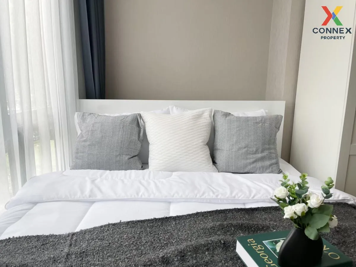 เช่าคอนโด  เมโทร สกาย ประชาชื่น  MRT-บางซ่อน วงศ์สว่าง เขต บางซื่ เช่าคอนโด  เมโทร สกาย ประชาชื่น  MRT-บางซ่อน วงศ์สว่าง เขต บางซื่