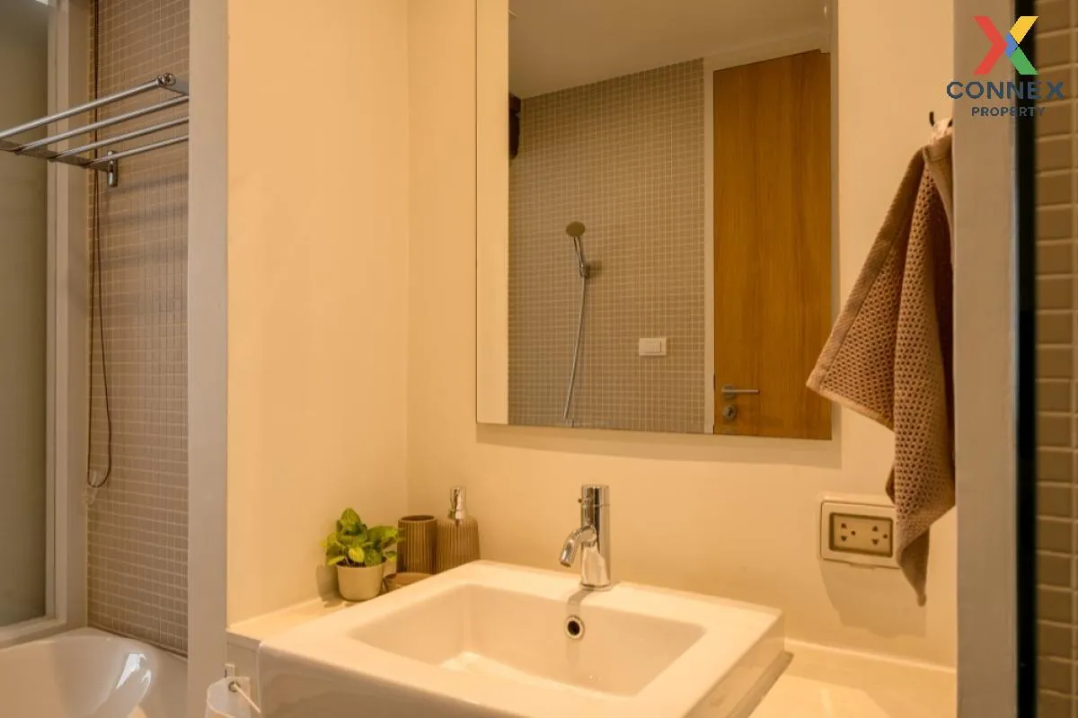 เช่าคอนโด  เดอะ เนสท์ เพลินจิต BTS-เพลินจิต ลุมพินี เขต ปทุมวัน ก