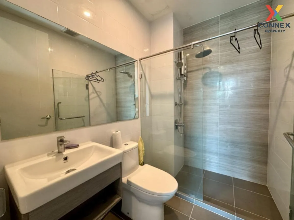 เช่าคอนโด  ไนท์บริดจ์ คอลลาจ รามคำแหง หัวหมาก เขต บางกะปิ กรุงเทพ