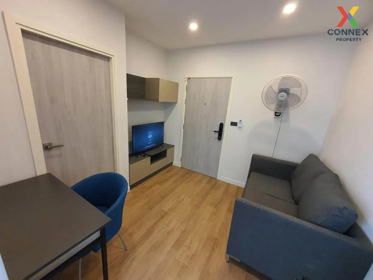 For Rent Condo , Groove Ratchada-Rama 9 , MRT-Phra Ram 9 , Din Da 1