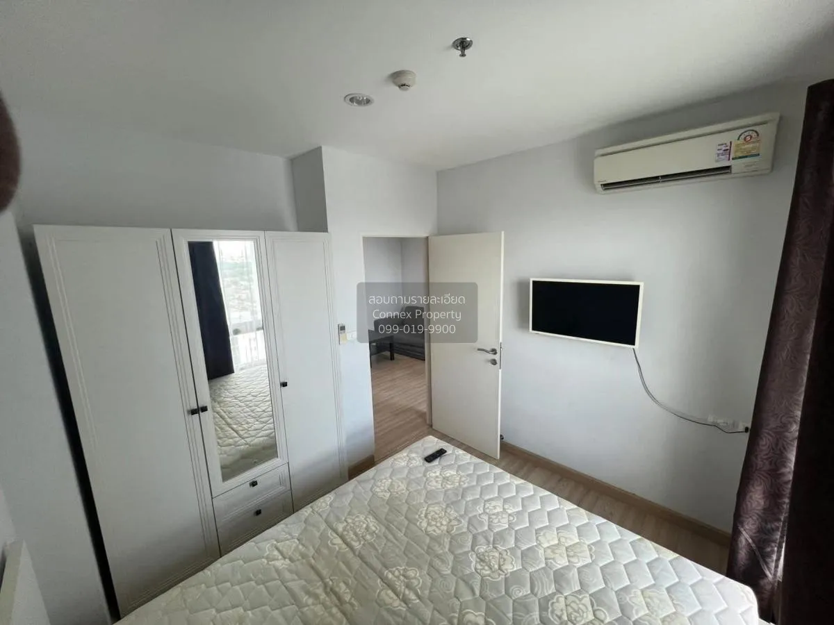 For Rent Condo , Niche Mono Ratchavipha , Lat Yao , Chatuchak , B 3