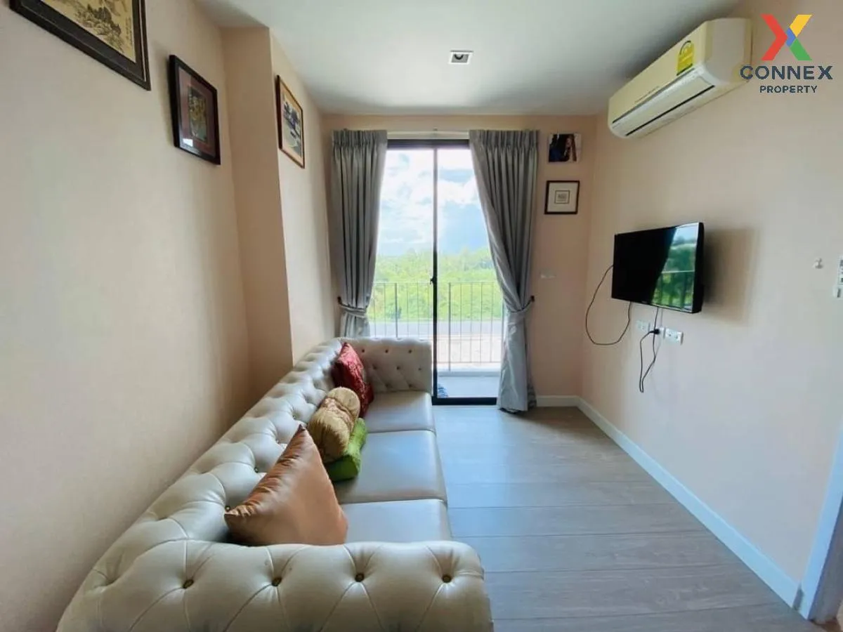 For Sale Condo , Metro Luxe Riverfront Rattanathibet , MRT-Sai Ma For Sale Condo , Metro Luxe Riverfront Rattanathibet , MRT-Sai Ma 1