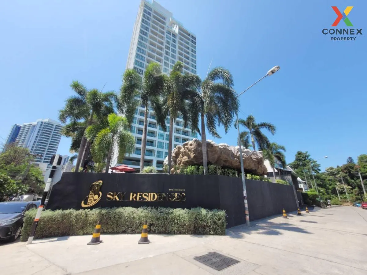 ขายคอนโด  อมารี เรสซิเดนซ์ พัทยา ( สกาย เรสซิเด้นท์ ) เมืองพัทยา 