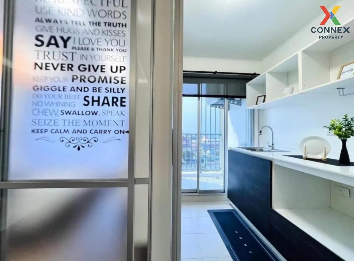 ขายคอนโด  ดีคอนโด แคมปัส รีสอร์ท ราชพฤกษ์ – จรัญฯ 13 MRT-จรัญฯ 13 ขายคอนโด  ดีคอนโด แคมปัส รีสอร์ท ราชพฤกษ์ – จรัญฯ 13 MRT-จรัญฯ 13 3