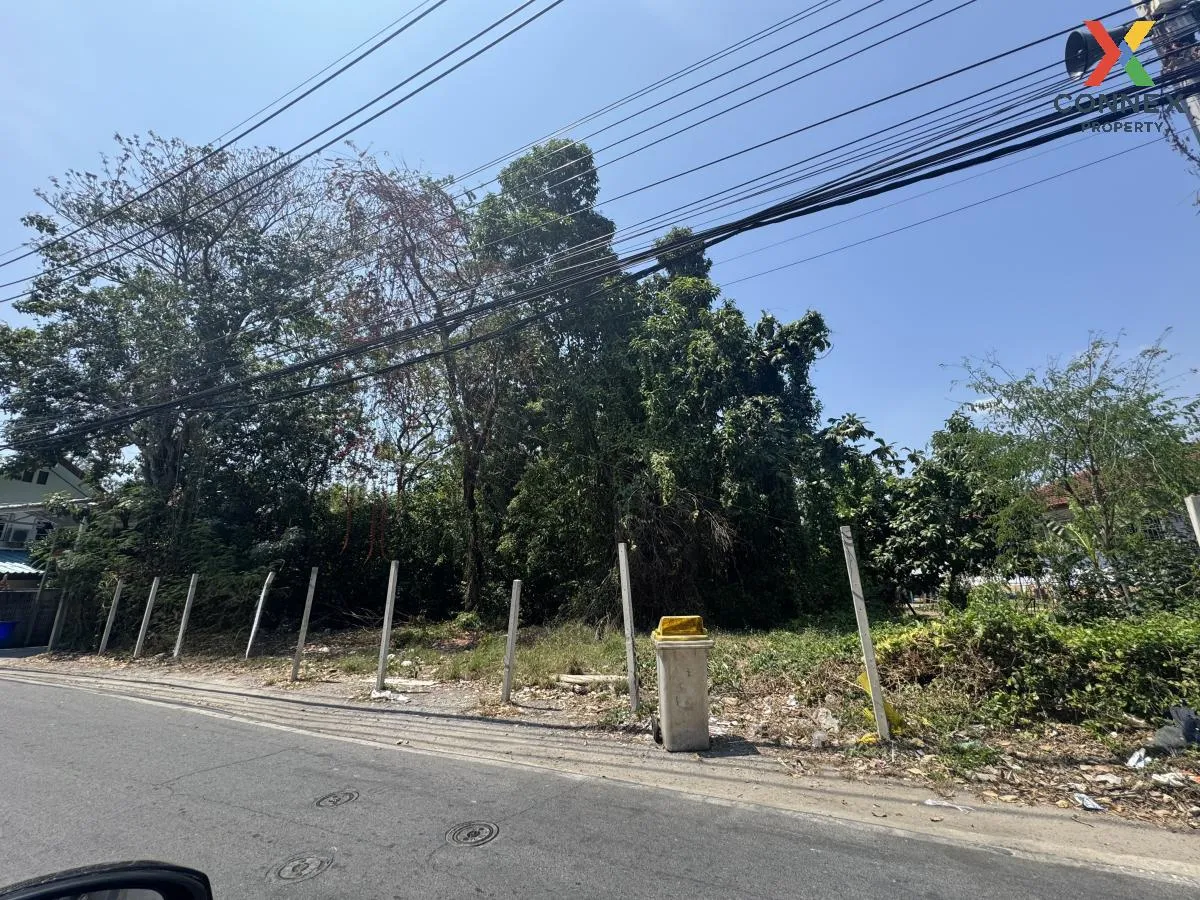 For Sale Vacant land, Phra Nang Klao Bridge , Sai Ma , Mueang Non 1