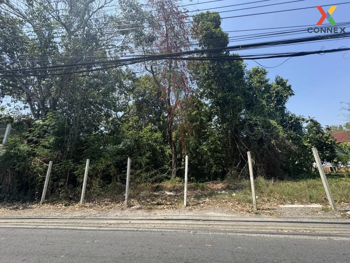 For Sale Vacant land, Phra Nang Klao Bridge , Sai Ma , Mueang Non 2
