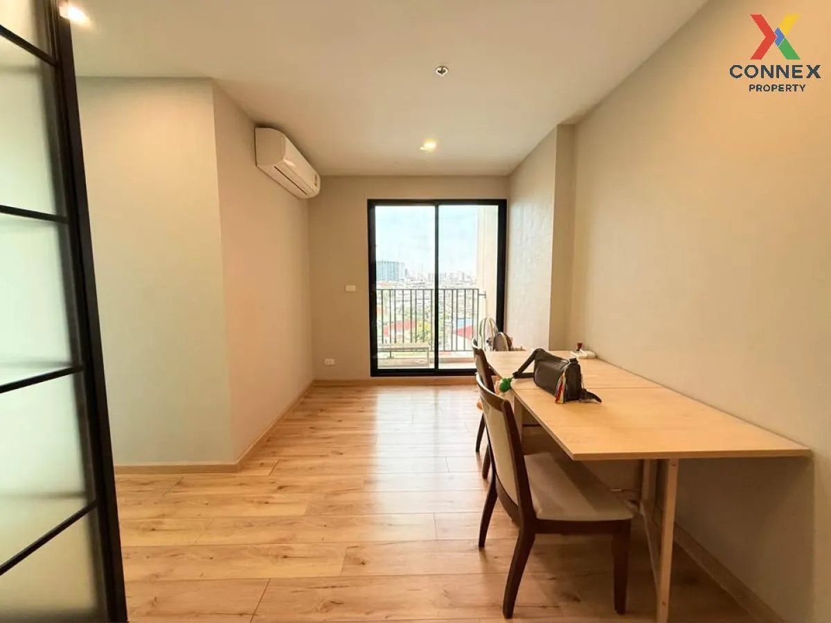For Rent Condo , Brix Condominium , MRT-Sirindhorn , Bang Yi Khan 1