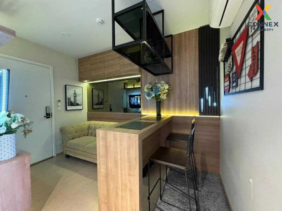 เช่าคอนโด  เดอะ ทรี สุขุมวิท 71 - เอกมัย ARL-รามคำแหง สวนหลวง เขต 1