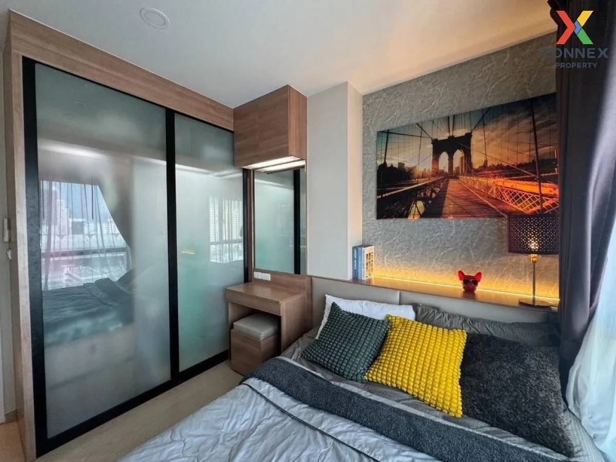 เช่าคอนโด  เดอะ ทรี สุขุมวิท 71 - เอกมัย ARL-รามคำแหง สวนหลวง เขต