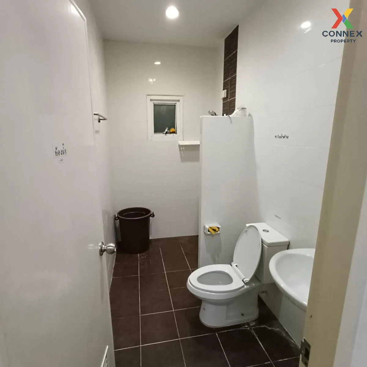 ขายทาวน์เฮ้าส์/ทาวน์โฮม  ประภัสสร วิลล์ อมตะนคร-หนองตำลึง หน้ากว้