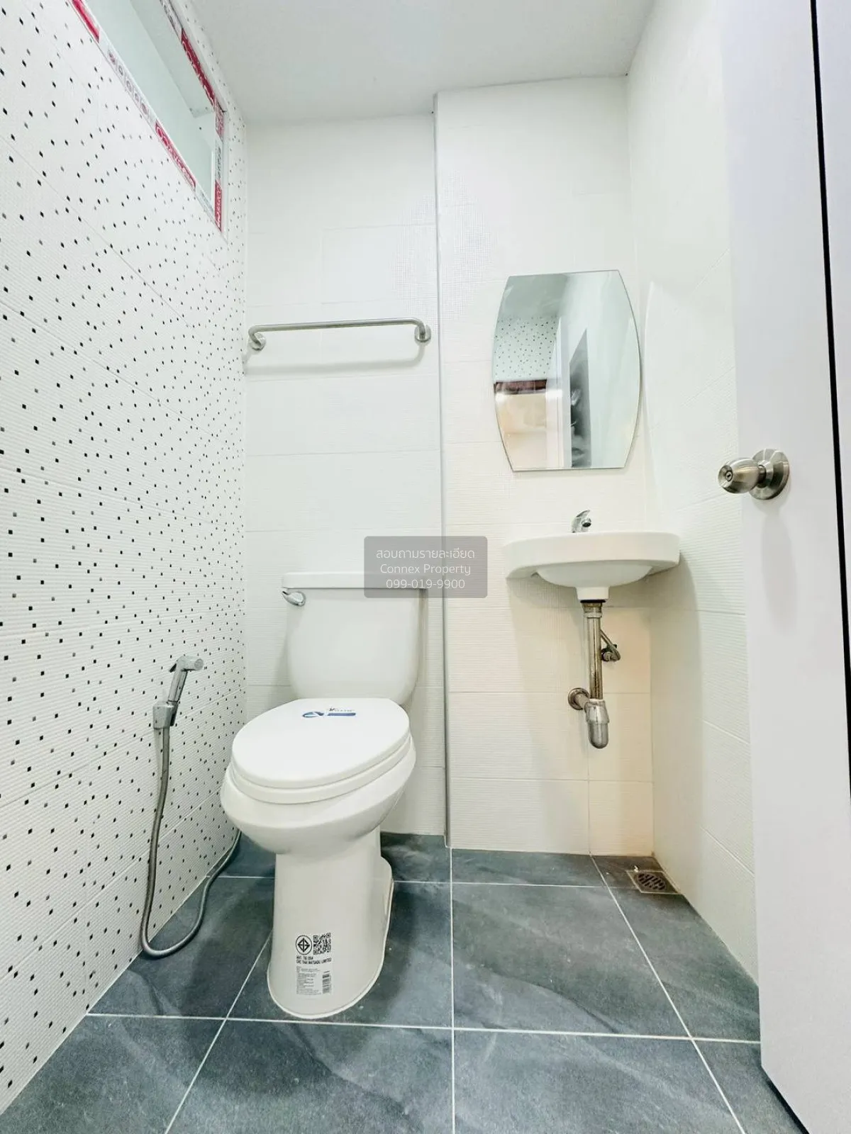 ขายทาวน์เฮ้าส์/ทาวน์โฮม  สวีทโฮม ปาร์ค บางบัวทอง รีโนเวทใหม่ บางบ