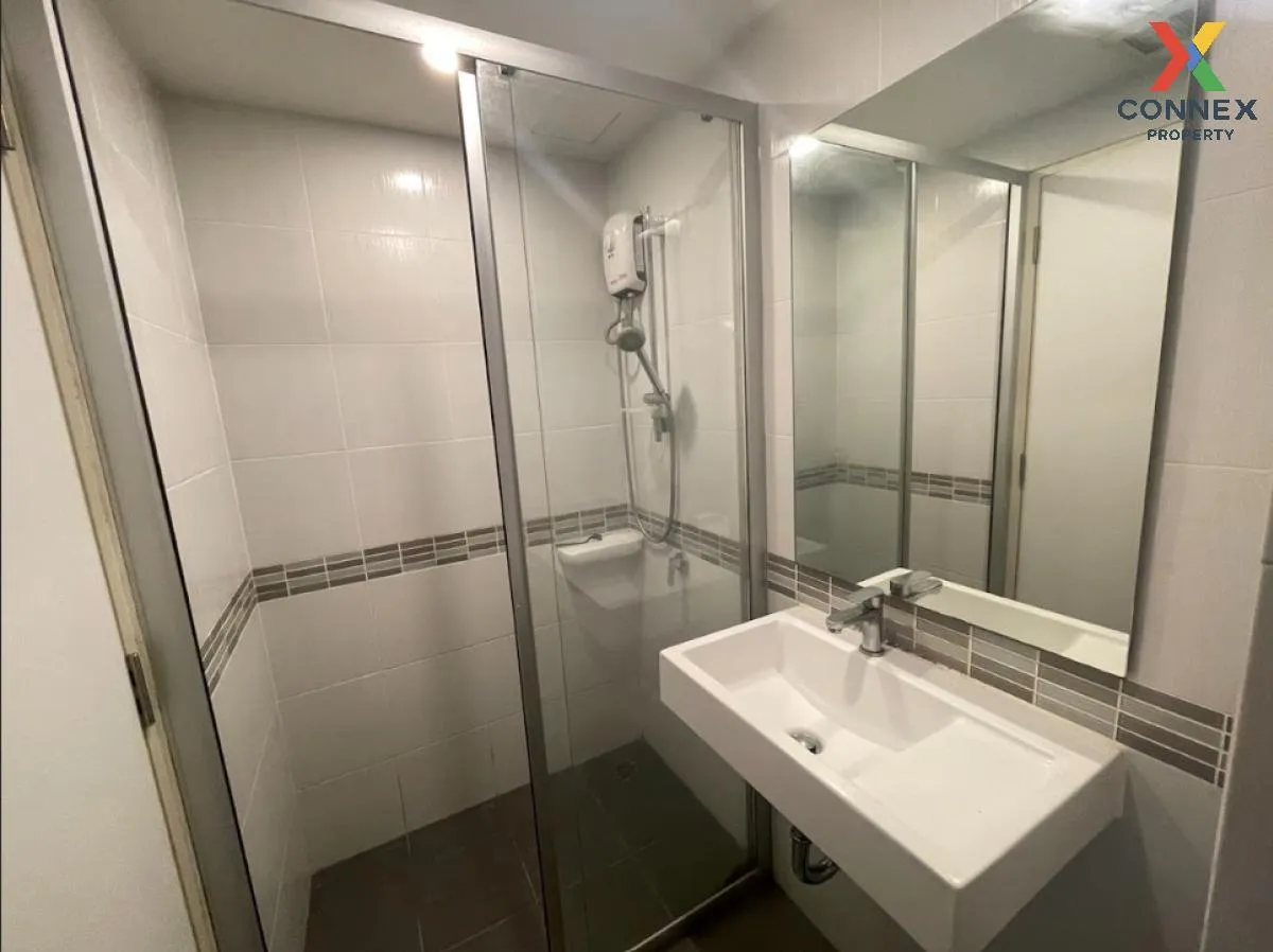 เช่าคอนโด  เดอะ ซีเล็คเต็ด เกษตร - งามวงศ์วาน BTS-เสนานิคม ลาดยาว