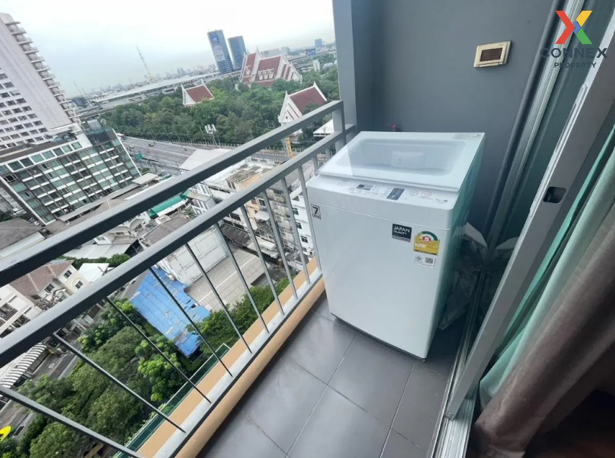 เช่าคอนโด  เดอะ ซีเล็คเต็ด เกษตร - งามวงศ์วาน BTS-เสนานิคม ลาดยาว