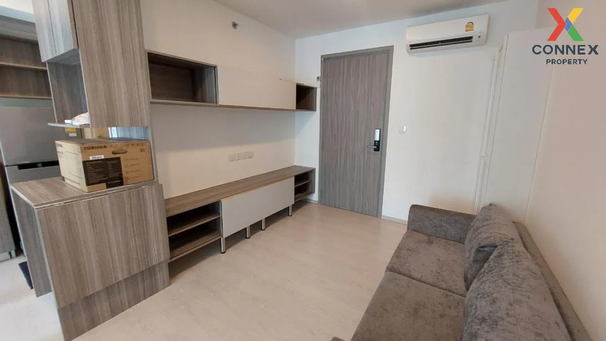 เช่าคอนโด  ไนท์บริดจ์ พหลโยธิน อินเตอร์เชนจ์ BTS-วัดพระศรีมหาธาตุ 3