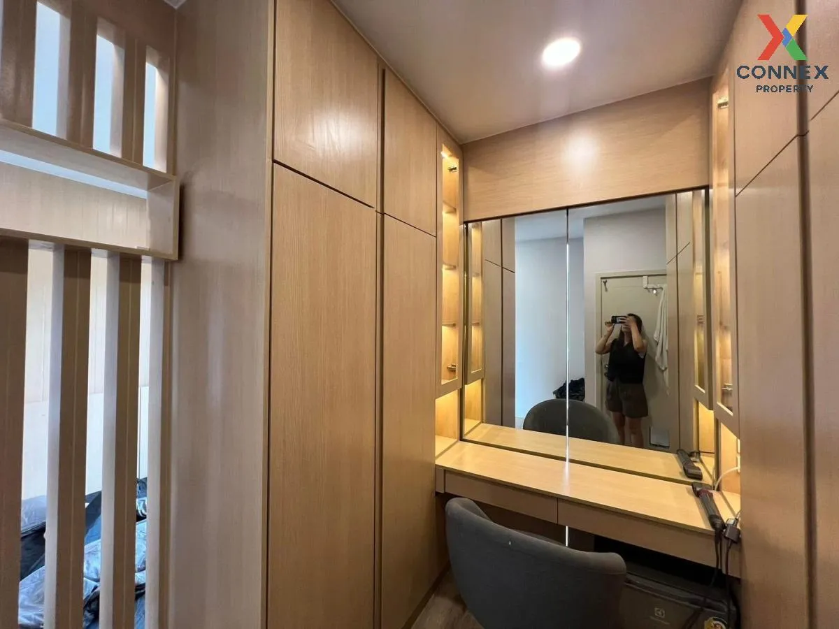 ขายบ้าน  เพอร์เฟค พาร์ค เวสต์เกต MRT-คลองบางไผ่ บ้านใหม่ บางใหญ่ 