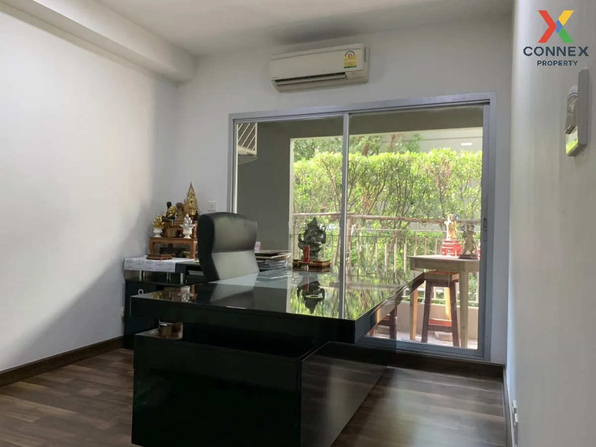 เช่าคอนโด  เดอะ ซี้ด เมมโมรี่ สยาม BTS-สนามกีฬาแห่งชาติ ปทุมวัน เ