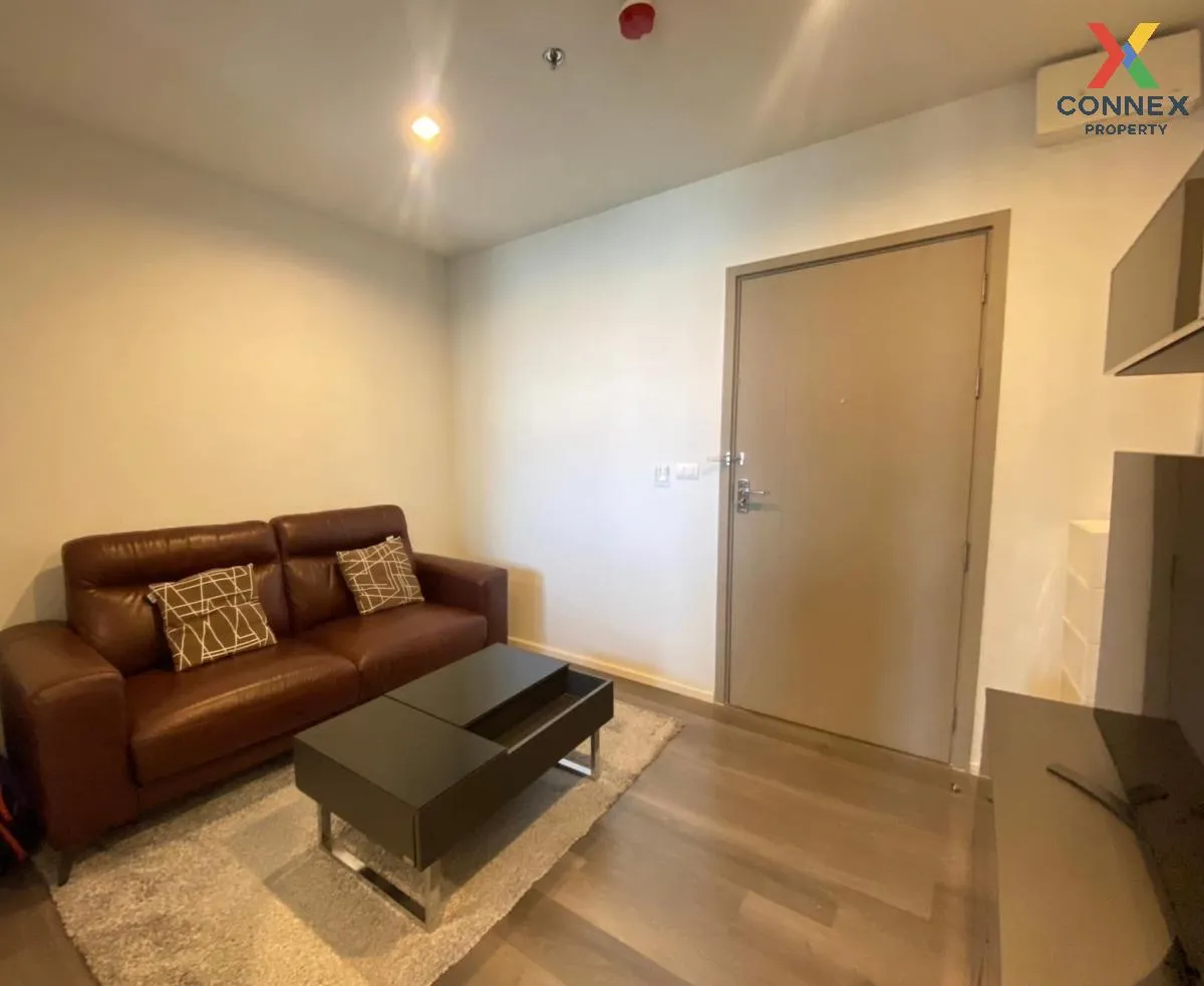 เช่าคอนโด  เดอะ สเตจ เตาปูน - อินเตอร์เชนจ์ MRT-เตาปูน บางซื่อ เข 1