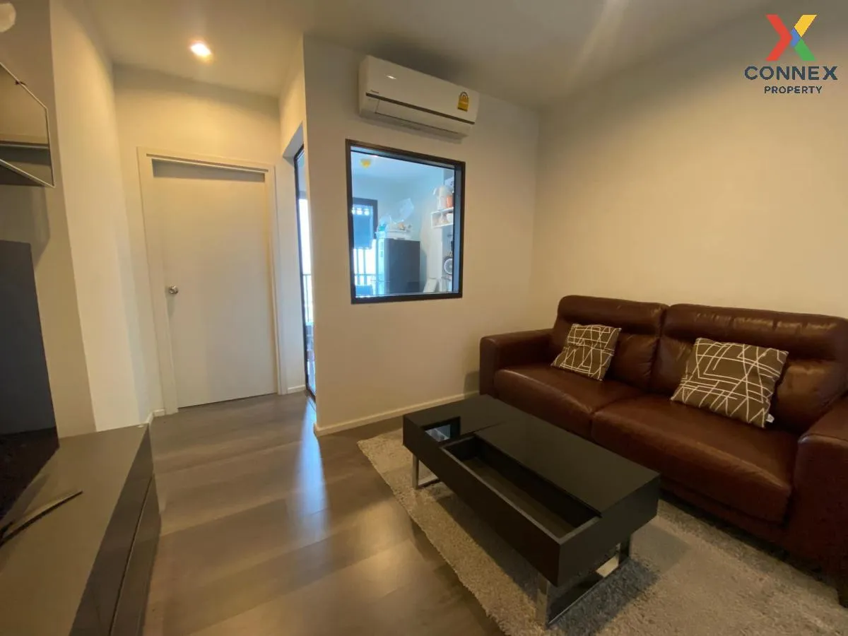 เช่าคอนโด  เดอะ สเตจ เตาปูน - อินเตอร์เชนจ์ MRT-เตาปูน บางซื่อ เข 2