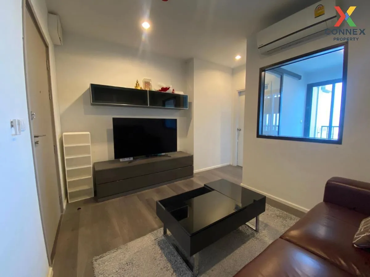 เช่าคอนโด  เดอะ สเตจ เตาปูน - อินเตอร์เชนจ์ MRT-เตาปูน บางซื่อ เข 3