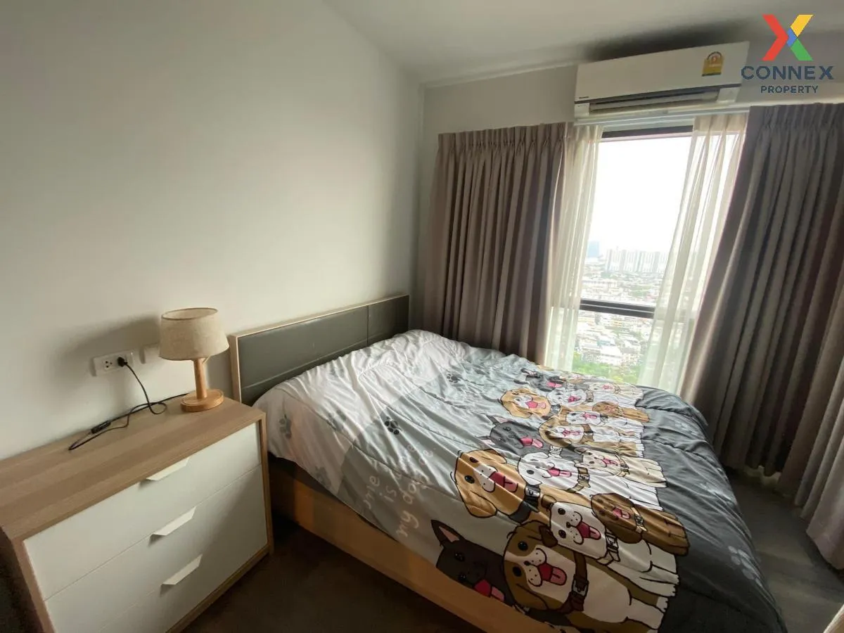 เช่าคอนโด  เดอะ สเตจ เตาปูน - อินเตอร์เชนจ์ MRT-เตาปูน บางซื่อ เข