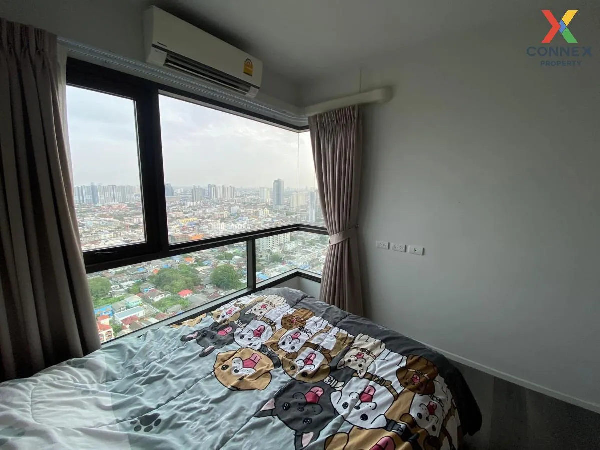 เช่าคอนโด  เดอะ สเตจ เตาปูน - อินเตอร์เชนจ์ MRT-เตาปูน บางซื่อ เข