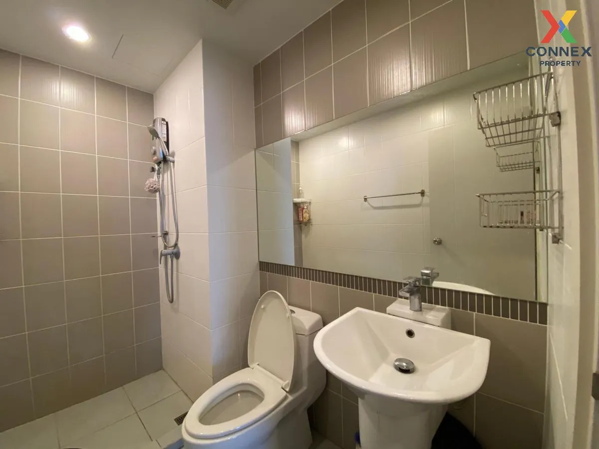 เช่าคอนโด  เดอะ สเตจ เตาปูน - อินเตอร์เชนจ์ MRT-เตาปูน บางซื่อ เข