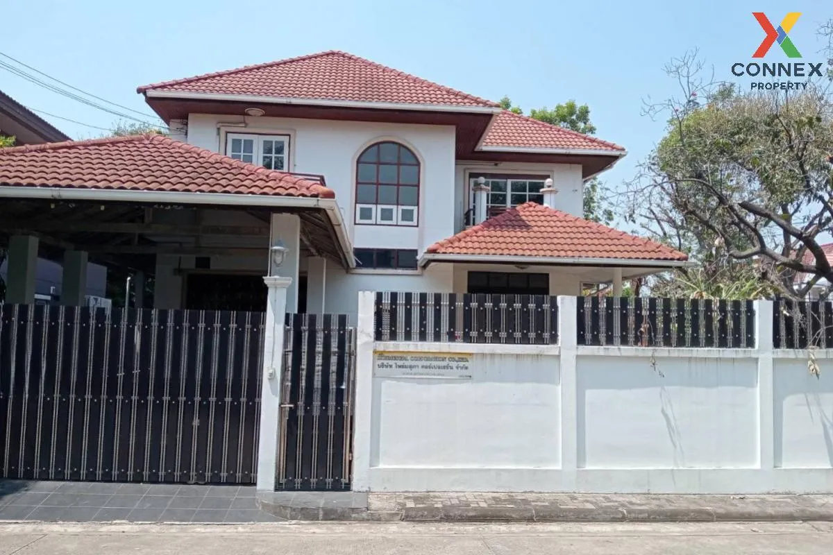 For Sale House , Noble Geo Watcharapol , Tha Raeng , Bang Khen ,  1