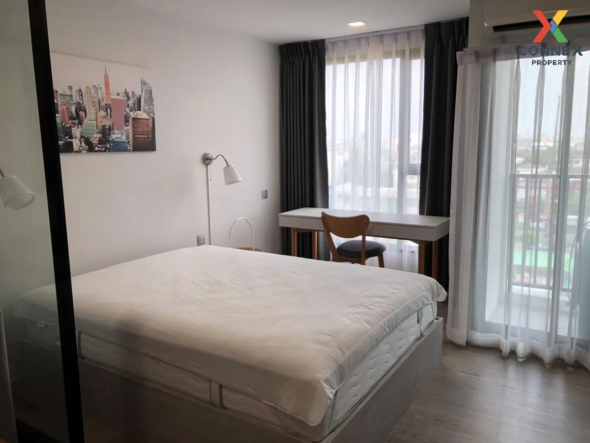 เช่าคอนโด  เคฟ ซีด เกษตร เสนานิคม เขต จตุจักร กรุงเทพ CX-117577