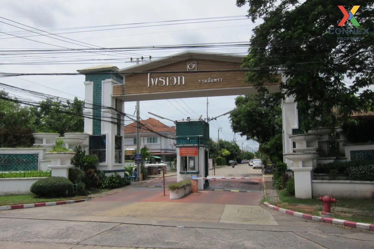 For Sale House , Private Ramintra , Bang Chan , Khlong Sam Wa , B