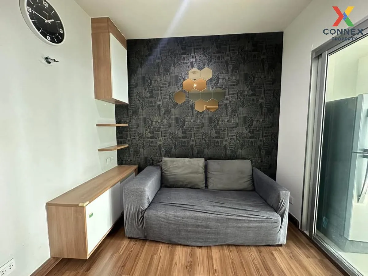 ขายคอนโด  เซ็นทริค ติวานนท์ สเตชั่น MRT-แยกติวานนท์ ตลาดบางเขน เม 4