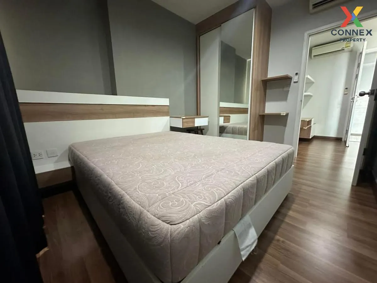 ขายคอนโด  เซ็นทริค ติวานนท์ สเตชั่น MRT-แยกติวานนท์ ตลาดบางเขน เม