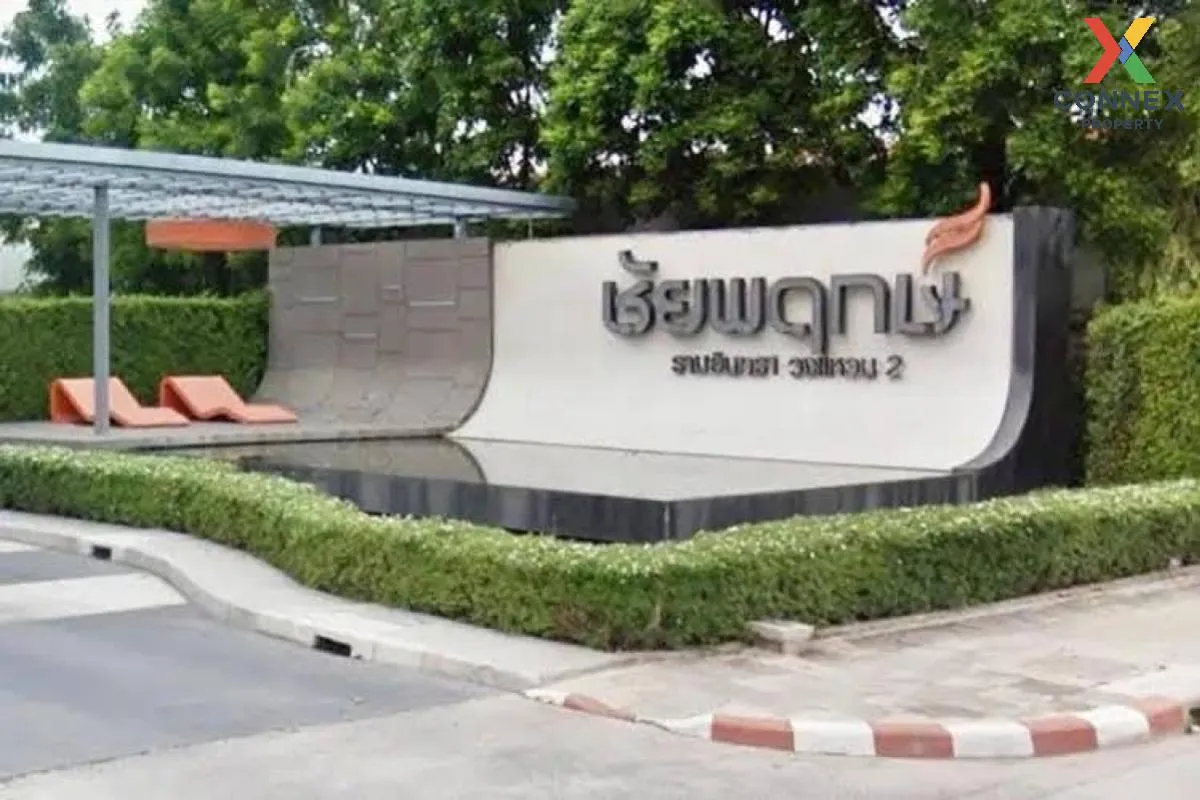 For Rent House , Chaiyapruk Ramintra - Wongwaen 2 , wide frontage