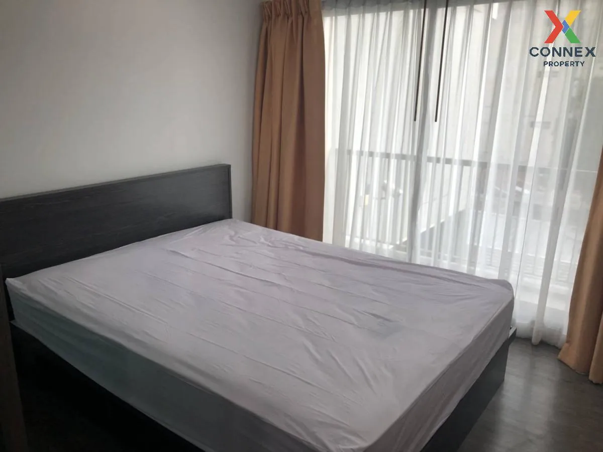 เช่าคอนโด  บี แคมปัส (ประชาชื่น) บางเขน เมืองนนทบุรี นนทบุรี CX-1