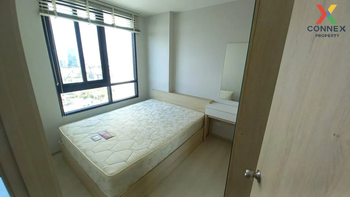 เช่าคอนโด  นิว โนเบิล ศรีนครินทร์-ลาซาล MRT-ศรีลาซาล (สายสีเหลือง