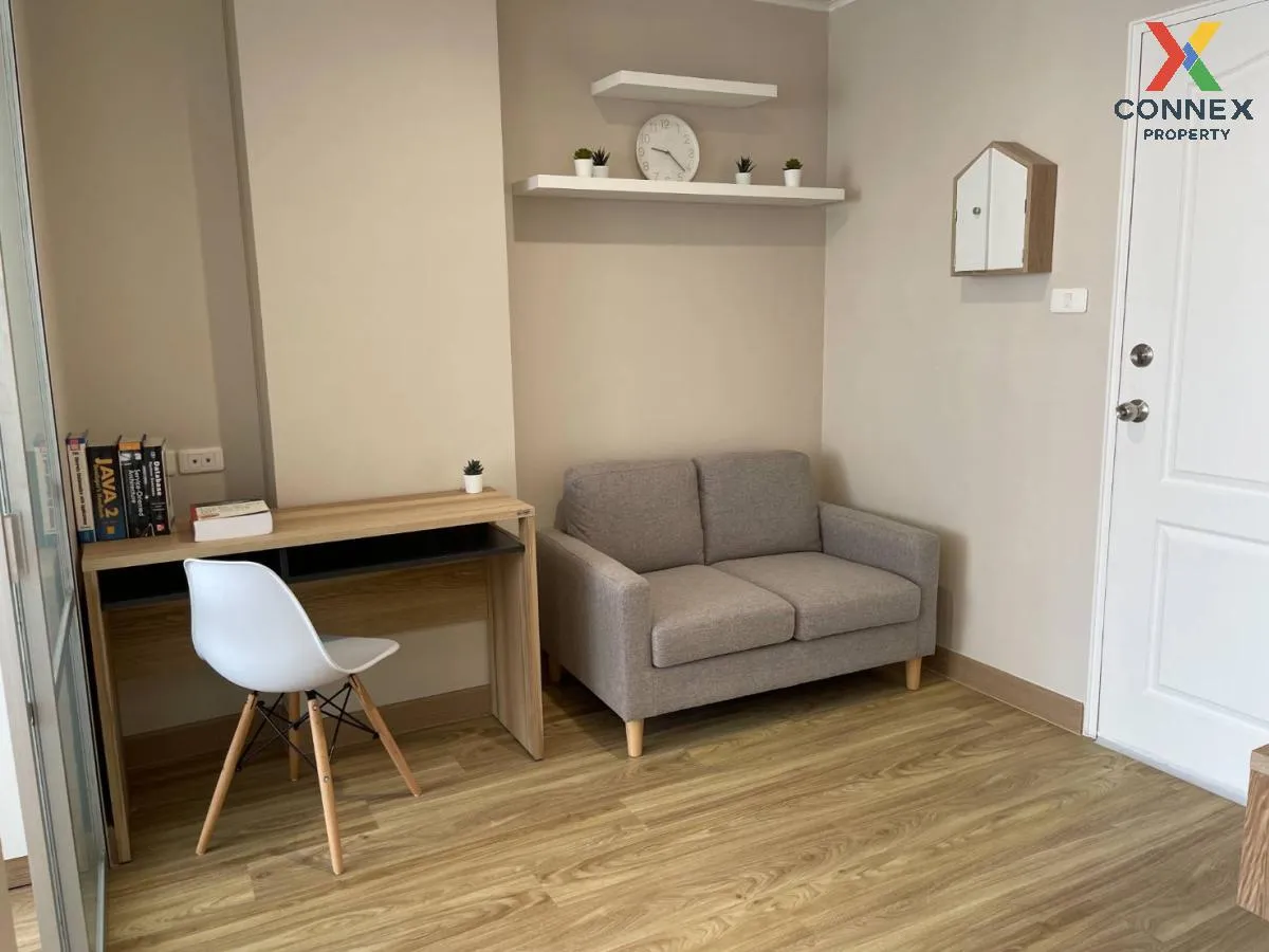 เช่าคอนโด  ลุมพินี คอนโดทาวน์ รามอินทรา - นวมินทร์ คันนายาว เขต ค 1