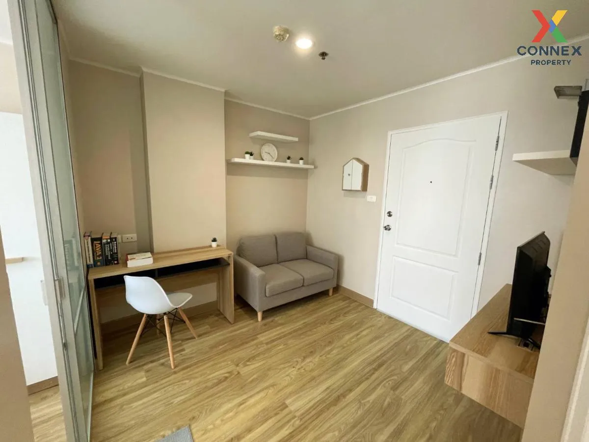 เช่าคอนโด  ลุมพินี คอนโดทาวน์ รามอินทรา - นวมินทร์ คันนายาว เขต ค 2