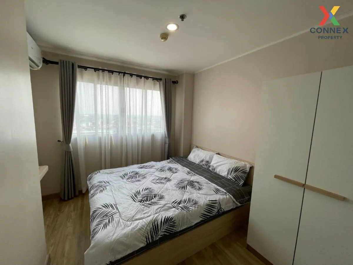 เช่าคอนโด  ลุมพินี คอนโดทาวน์ รามอินทรา - นวมินทร์ คันนายาว เขต ค