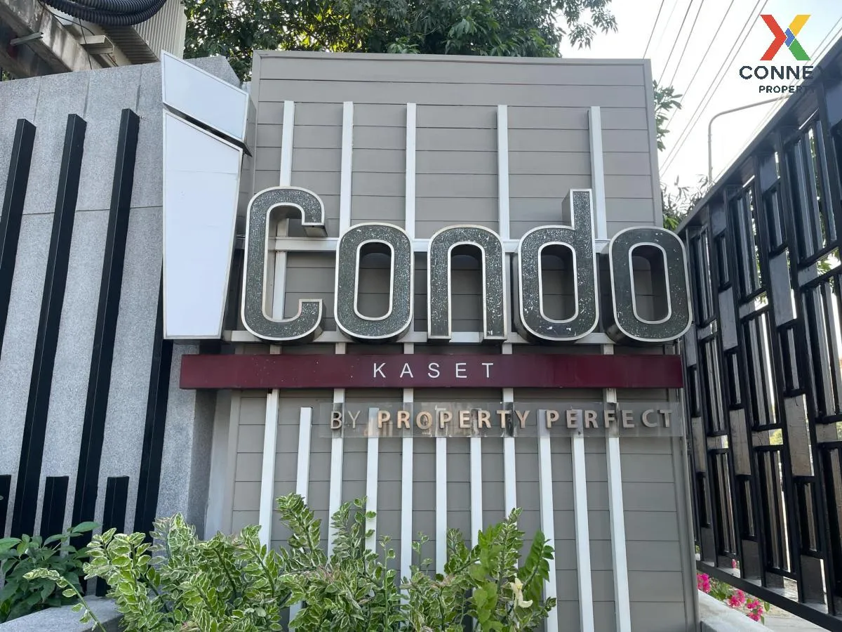 ดีลพิเศษ! ขายคอนโดราคาดี 2 นอน 2 น้ำ iCondo Kaset CX-117794 1